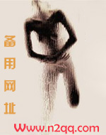 用老公的钱包养小奶狗(NPH)